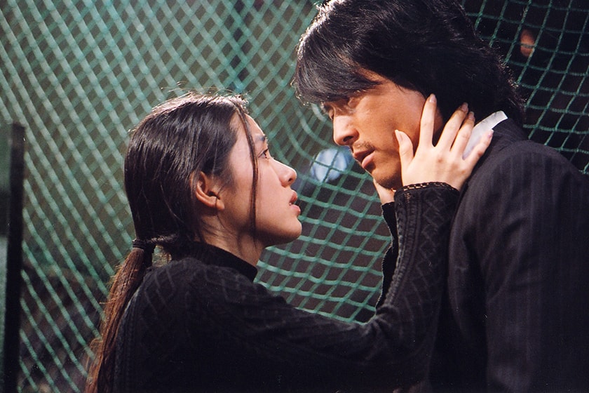 A Moment to Remember Son Ye Jin Re-released