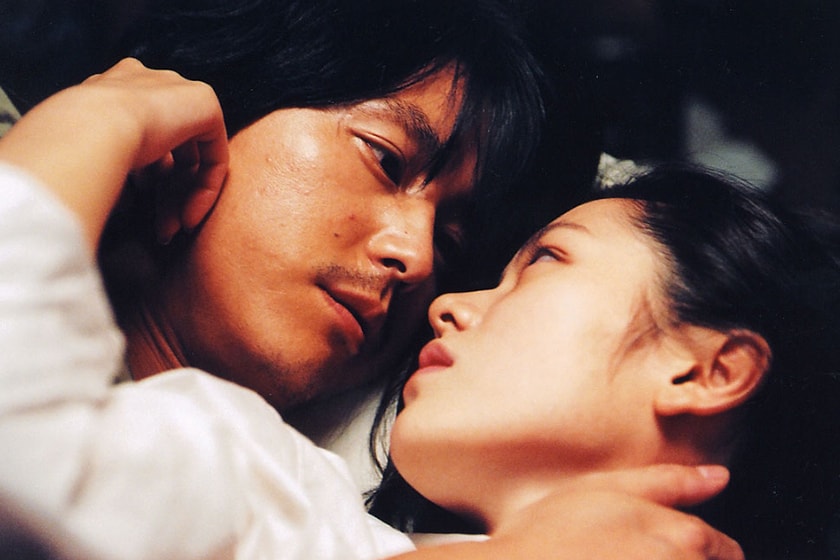 A Moment to Remember Son Ye Jin Re-released