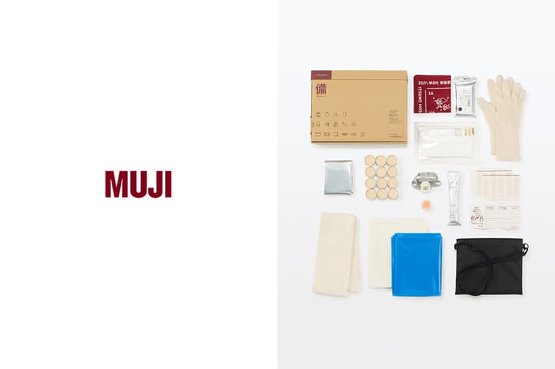 muji Always ready for emergency package new 2021