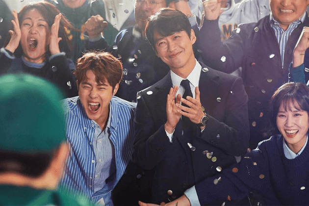 5 must-watch K-drama during Tokyo Olympic Games02