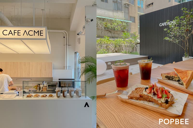 cafe acme Shihlin open menu limited hoi lifestyle urban