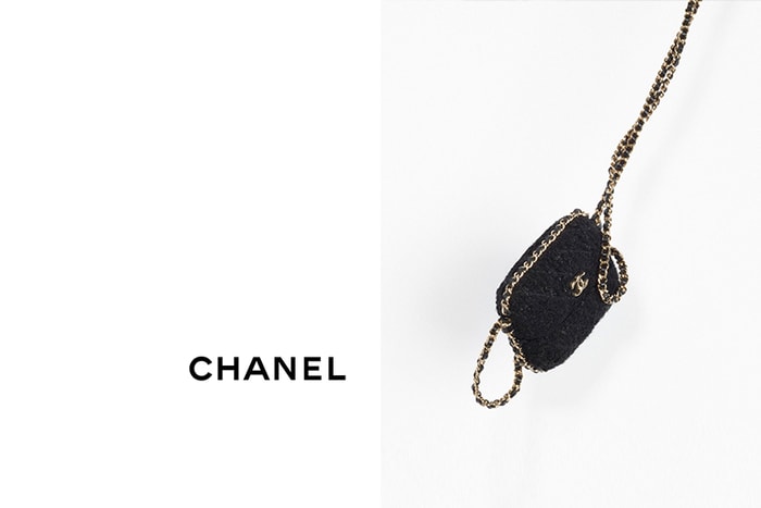 默默被相中:CHANEL 時髦度 100 分的 Clutch With Chain!