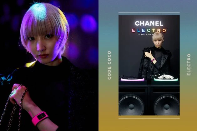 chanel electro j12 Première Code Coco boy friend 2021 time midday midnight