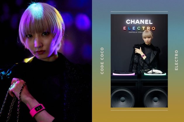 chanel electro j12 Première Code Coco boy friend 2021 time midday midnight