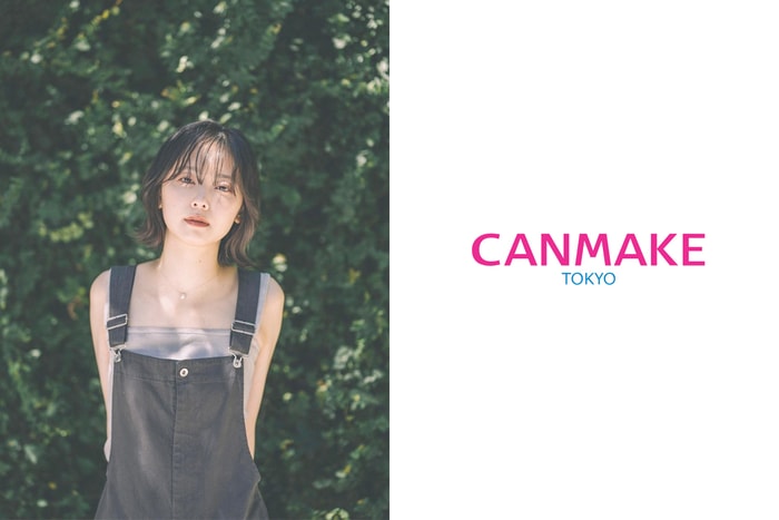 日本 ebay 排行榜:Canmake 這項化妝品,竟比保健食品還熱門!