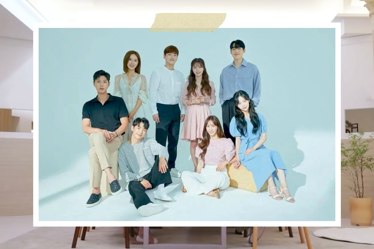 EXchange Korean reality show variety show Lovers Ex-lovers love relationship Love wisdom Break up