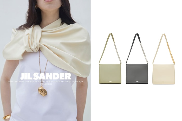 Jil Sander 極簡手袋再添一枚，加上金屬鏈細節讓女生們一秒傾心！