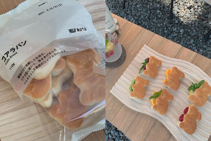 MUJI Japan Koala bread food lifestyle instagram