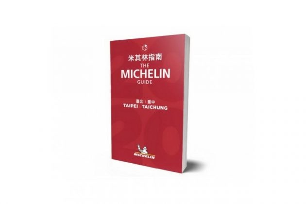 michelin guide taipei taichung restaurant new 2021