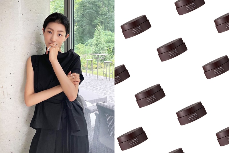 Japan Muji Aging Care Medicinal Wrinkle Care Cream Mask Facial Mask Japanese Skincare Japanese Girls