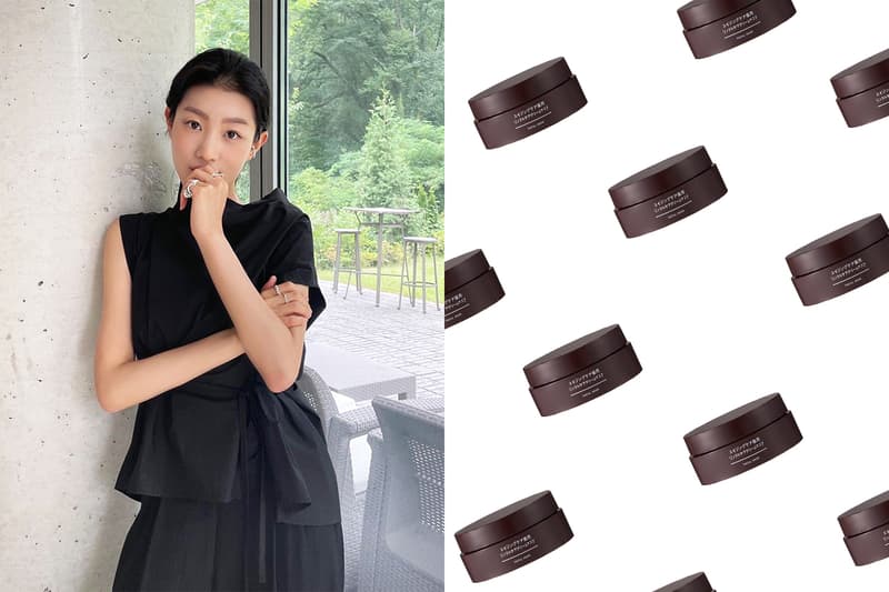 Japan Muji Aging Care Medicinal Wrinkle Care Cream Mask Facial Mask Japanese Skincare Japanese Girls