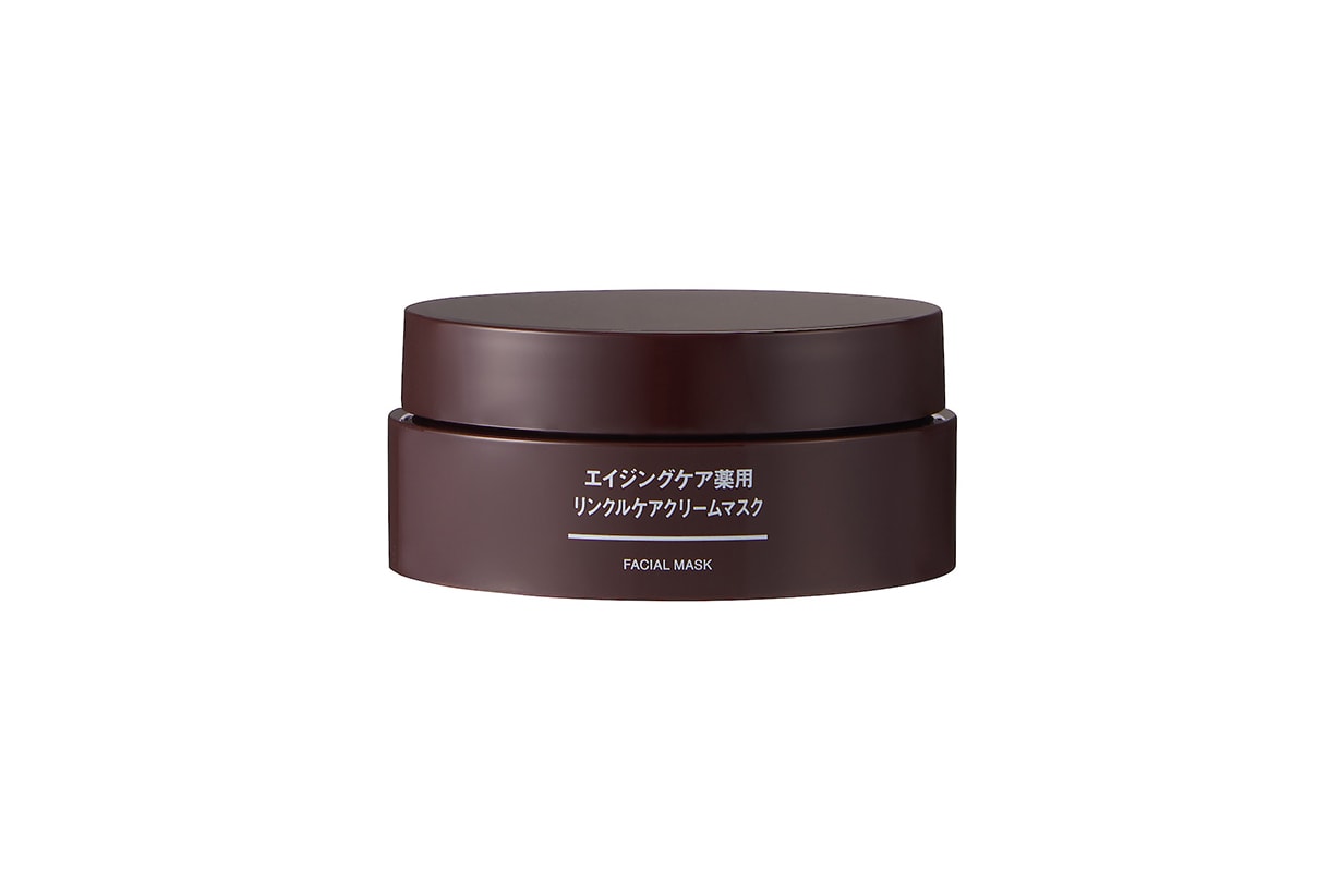Japan Muji Aging Care Medicinal Wrinkle Care Cream Mask Facial Mask Japanese Skincare Japanese Girls