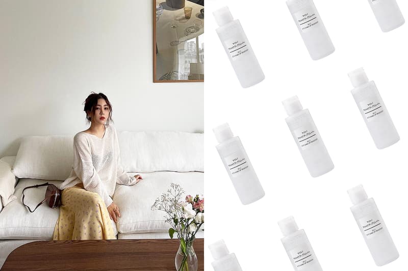 Japan Muji Eye Make Up Remover Japanese Skincare Japanese Makeup Cosmetics Staycation essentials japanese girls