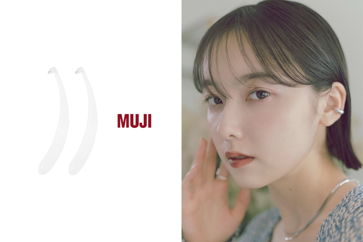 muji eyebrow trim tools beauty you may not find