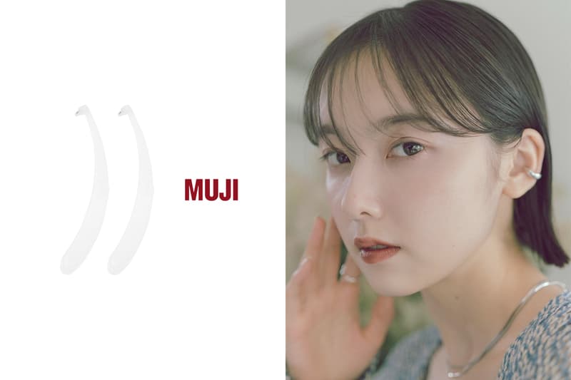 muji eyebrow trim tools beauty you may not find