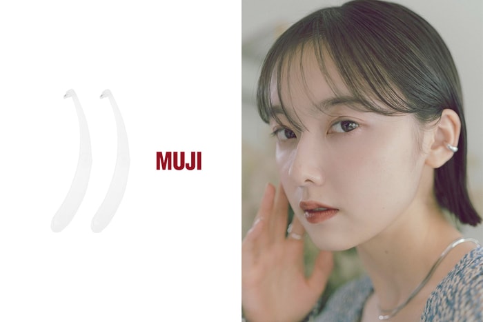 MUJI 遺珠小工具:不一樣的修眉刀,2 個細節想隨身一隻!