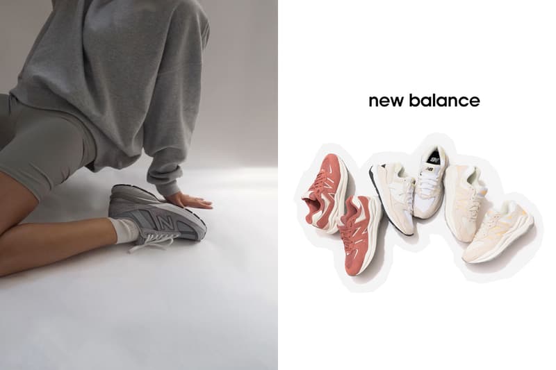 new balance 57/40 IU new color 2021