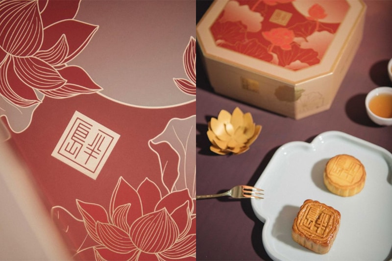 peninsula boutique MINI EGG CUSTARD MOONCAKE the bee club giveaway