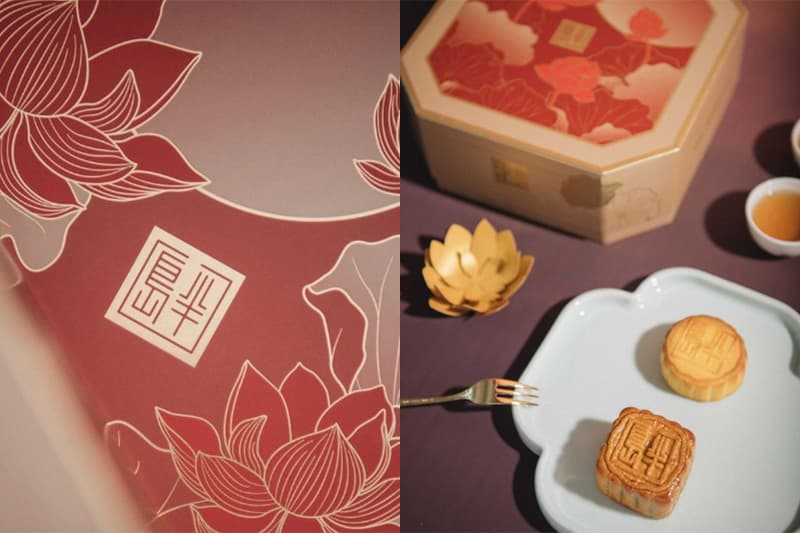 peninsula boutique MINI EGG CUSTARD MOONCAKE the bee club giveaway