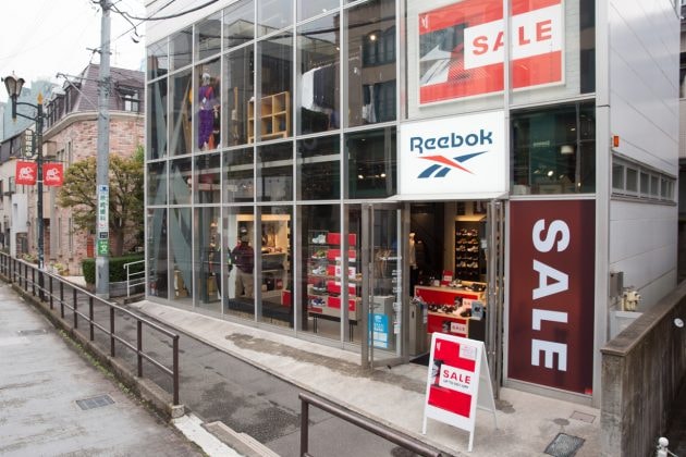 reebok adidas acquisition Authentic Brands Group news business 2021