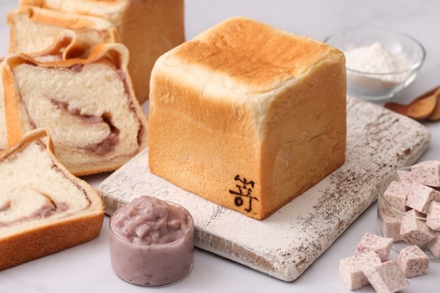 sakimoto bakery taro taiwan limited flavor 2021 