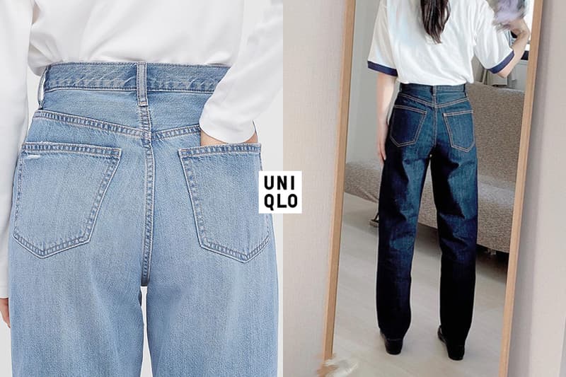 uniqlo women peg top high rise jeans 2021