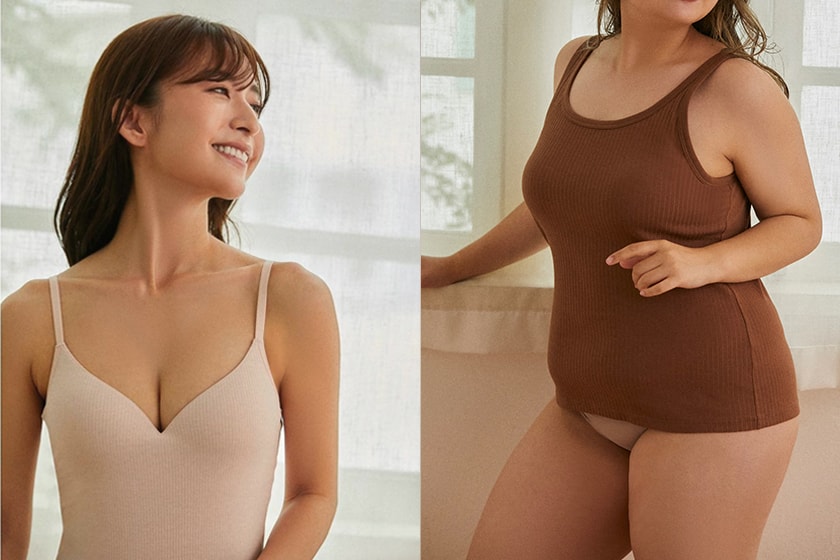 GU Japan underwear lingerie has been expanded to 7 sizes