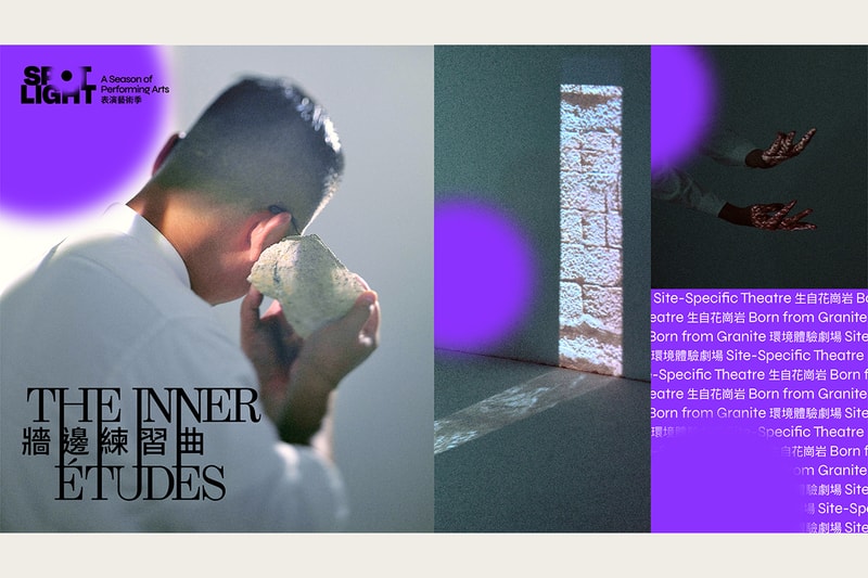 tai-kwun-art-programme
