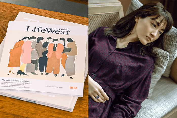 Uniqlo 也能做到法式優雅,從新一期《Lifewear》綾瀨遙的造型得到靈感!