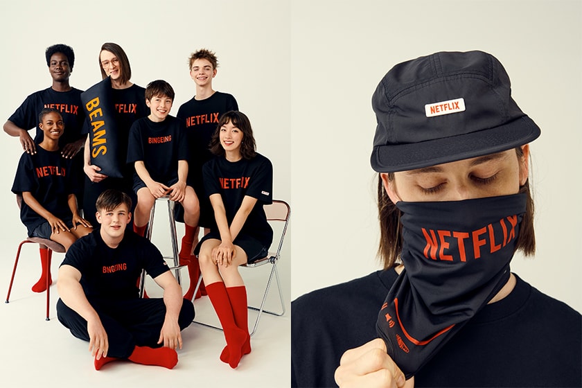 Netflix x BEAMS Collaboration Taiwan Release date