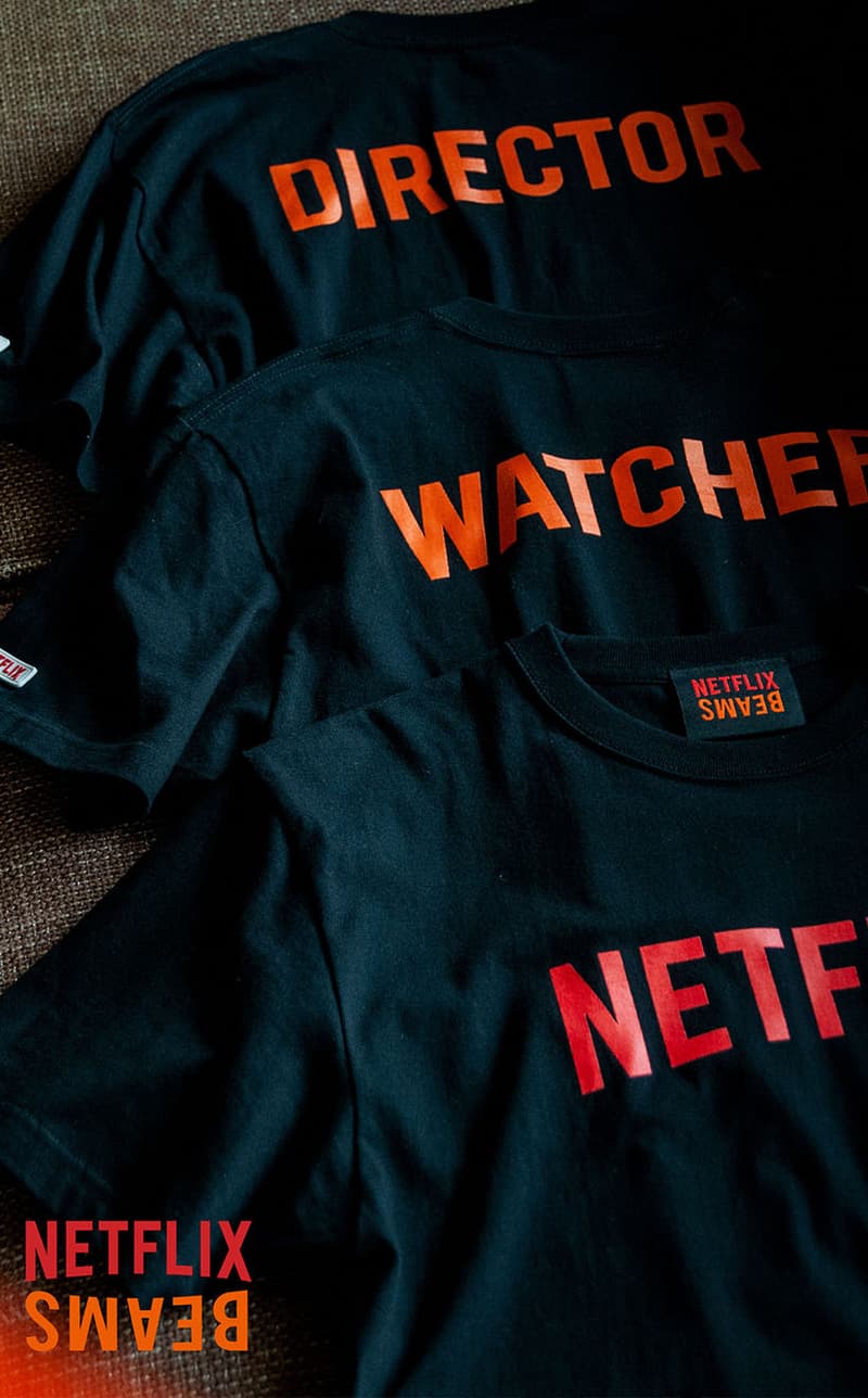 Netflix x BEAMS Collaboration Taiwan Release date