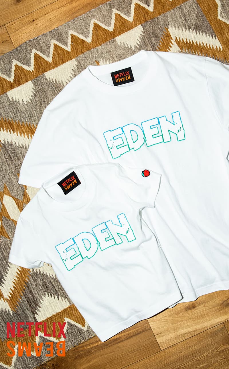 Netflix x BEAMS Collaboration Taiwan Release date