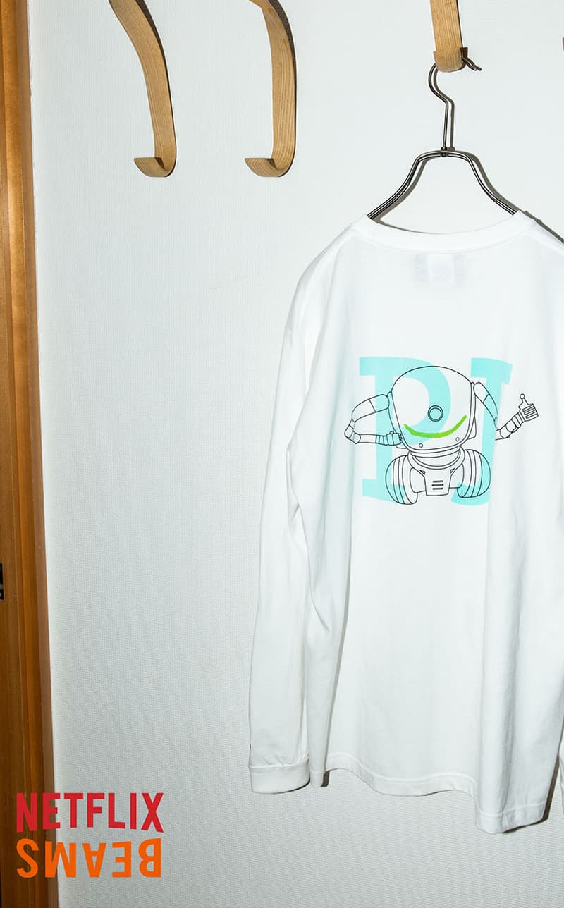 Netflix x BEAMS Collaboration Taiwan Release date