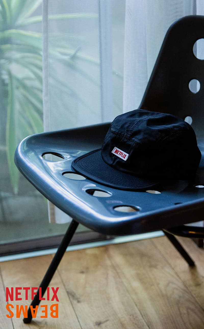 Netflix x BEAMS Collaboration Taiwan Release date