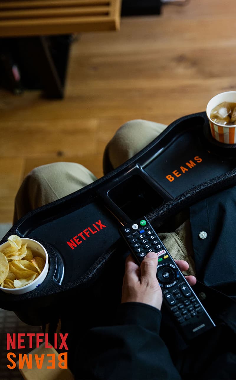 Netflix x BEAMS Collaboration Taiwan Release date