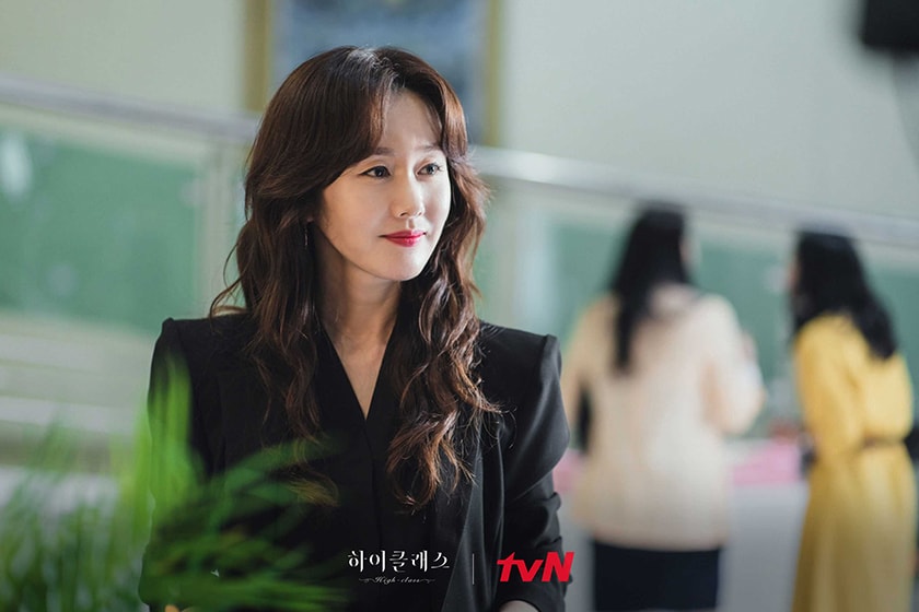 High Class korean drama 2021 Cho Yeo jeong
