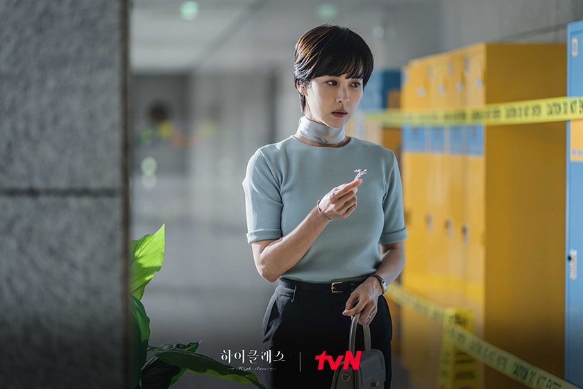 High Class korean drama 2021 Cho Yeo jeong