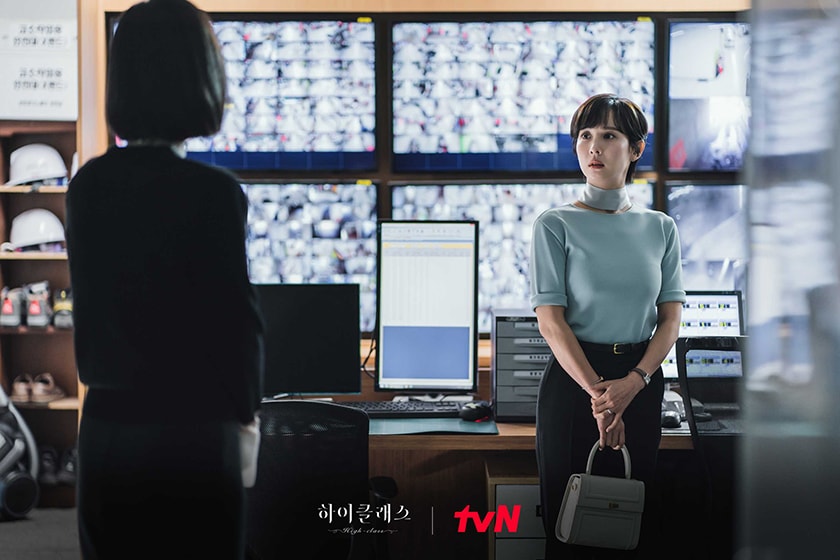 High Class korean drama 2021 Cho Yeo jeong