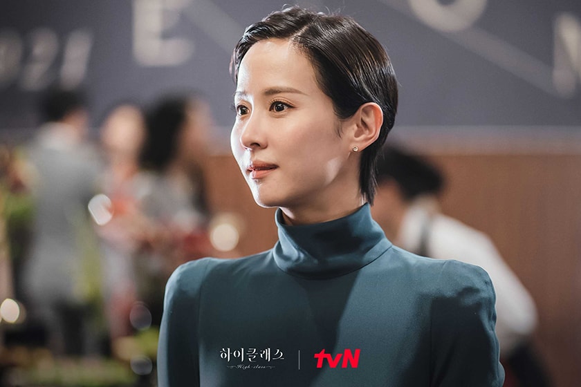 High Class korean drama 2021 Cho Yeo jeong