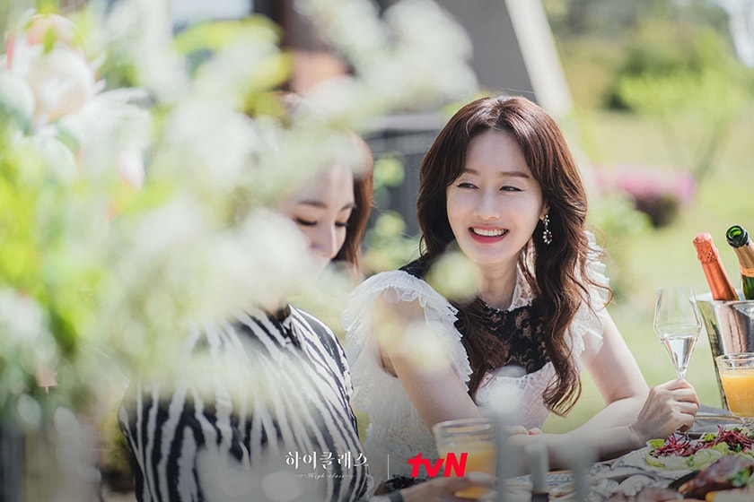 High Class korean drama 2021 Cho Yeo jeong