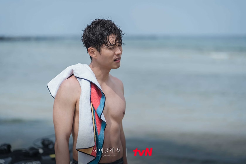 High Class korean drama 2021 Cho Yeo jeong