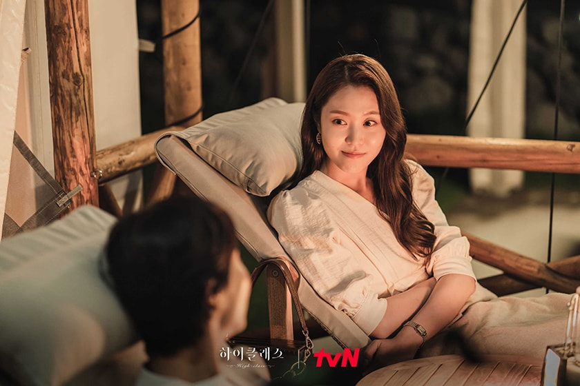 High Class korean drama 2021 Cho Yeo jeong