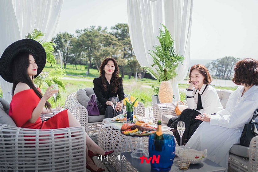 High Class korean drama 2021 Cho Yeo jeong