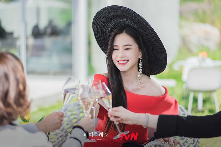 High Class korean drama 2021 Cho Yeo jeong