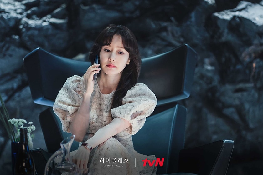 High Class korean drama 2021 Cho Yeo jeong