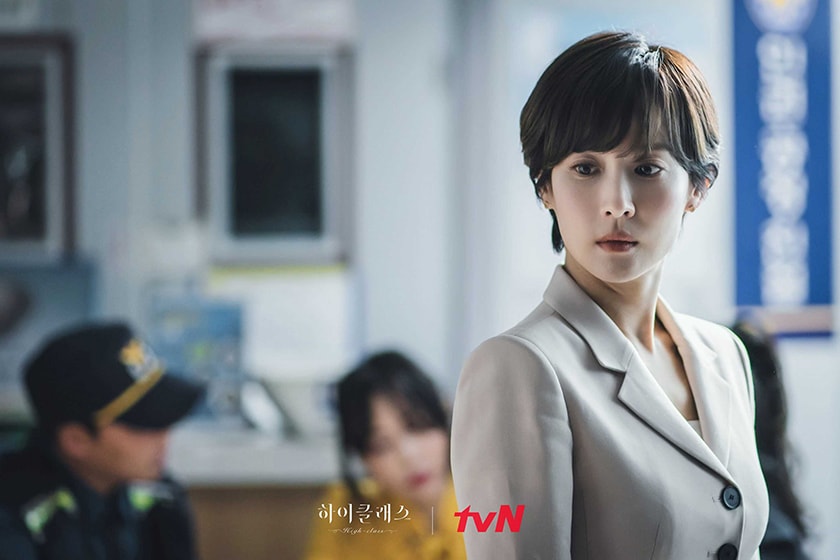 High Class korean drama 2021 Cho Yeo jeong