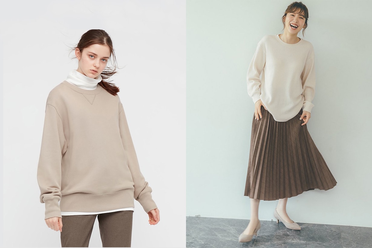 Uniqlo sweater 2021 FW Outfit Idea