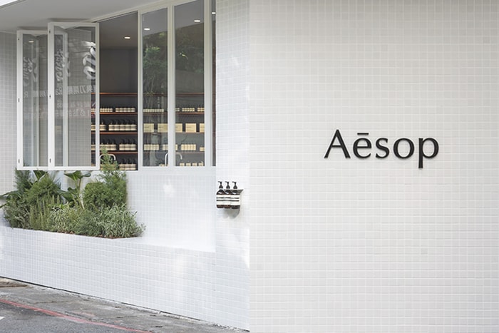 走進新開幕 Aesop 永康街概念店，簡約純白的設計中藏有特殊寓意！