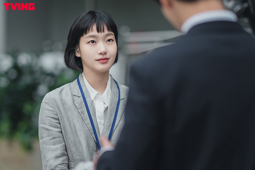 Kim Ko Eun Yumis Cells 2021 Korea Drama