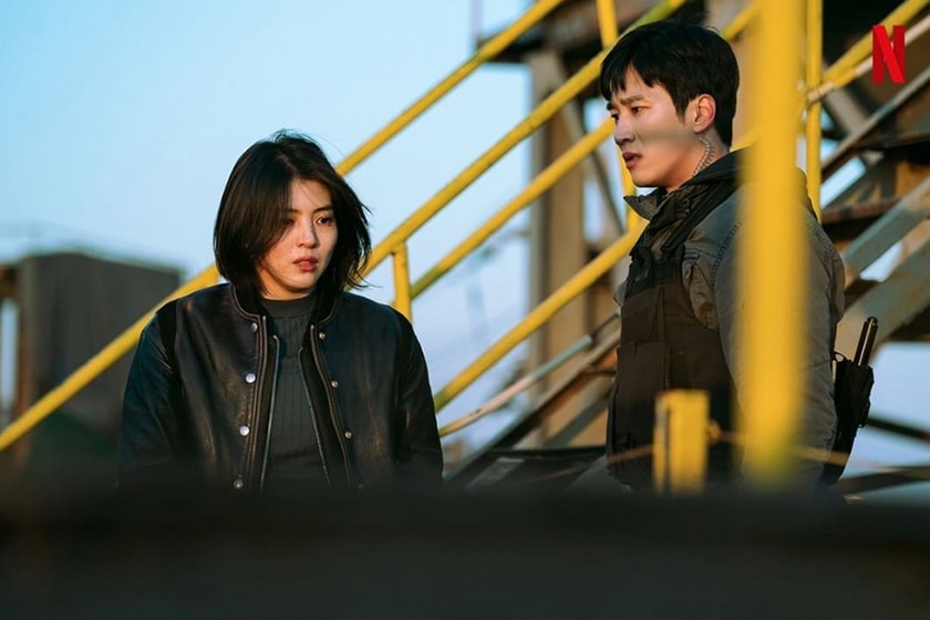 Netflix My Name Han So Hee 2021 Korea Drama